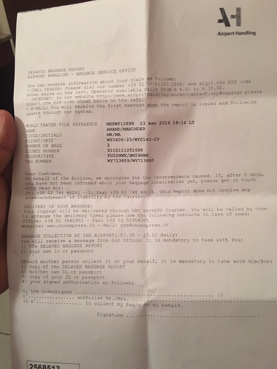 oman air baggage lost