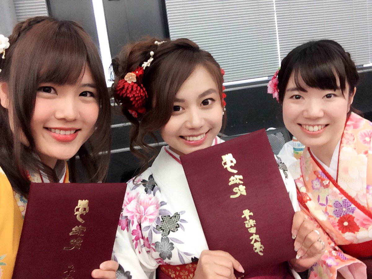 あゆってぃ 旅メディア Youtube 早稲田大学創造理工学部経営システム工学科 卒業しました 早稲田大学 理工 卒業 T Co Hi07dxybej