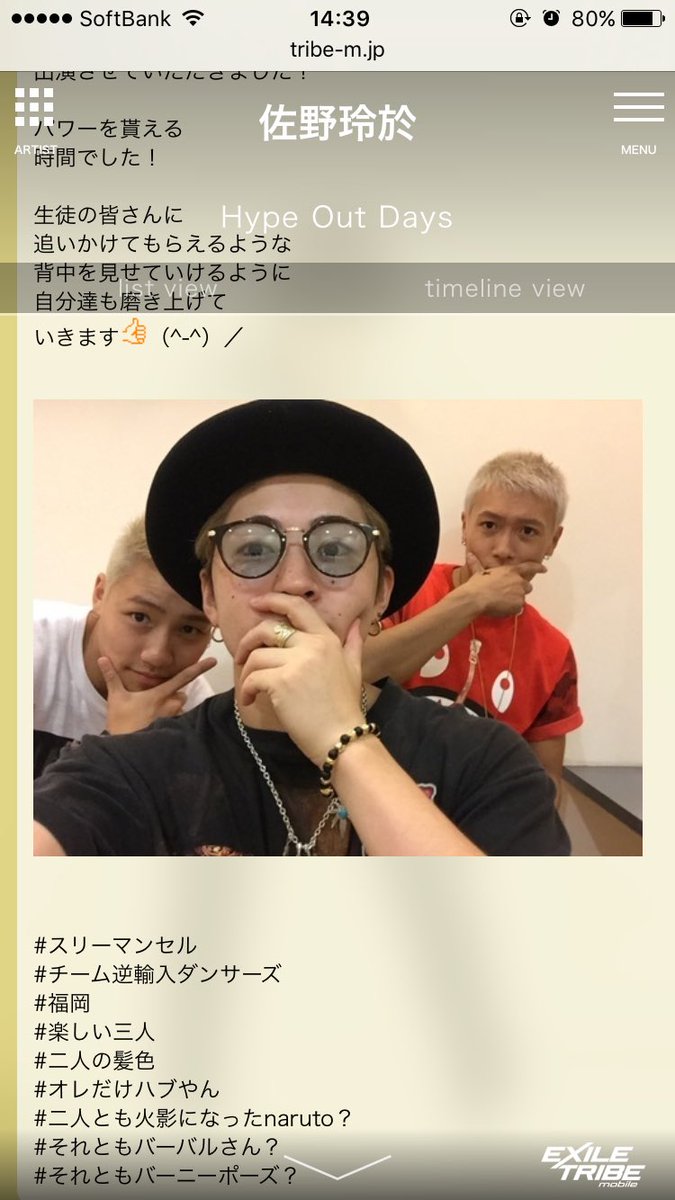 34mxre___'s tweet photo. スリーマンセルでもかわいい https://t.co/Lg2McvdnvH