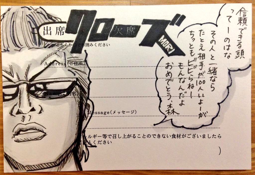 最も人気のある 結婚式 招待状 返信 イラスト ピカチュウ デスクトップ 壁紙 シンプル 最も人気のある 結婚式 招待状 返信 イラスト ピカチュウ デスクトップ 壁紙 シンプル
