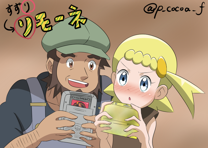 初代ポケモンのtwitterイラスト検索結果 古い順 初代ポケモンのtwitterイラスト検索結果 古い順