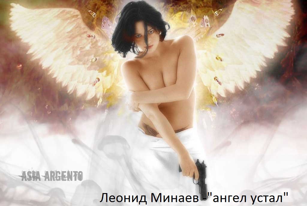 lpostmsk's tweet image. Леонид Минаев - "Ангел устал"  vk.com/shanson_leonid…