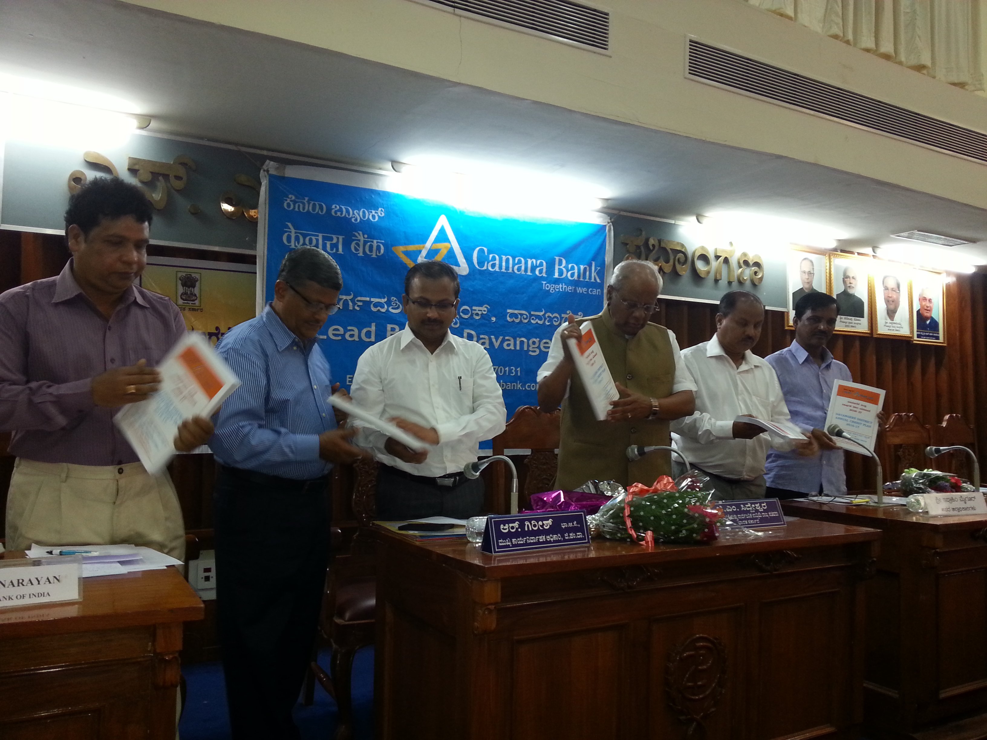 Dr. GM Siddeshwara on X: &ldquo;Released Annual Credit Plan For 2016-17 