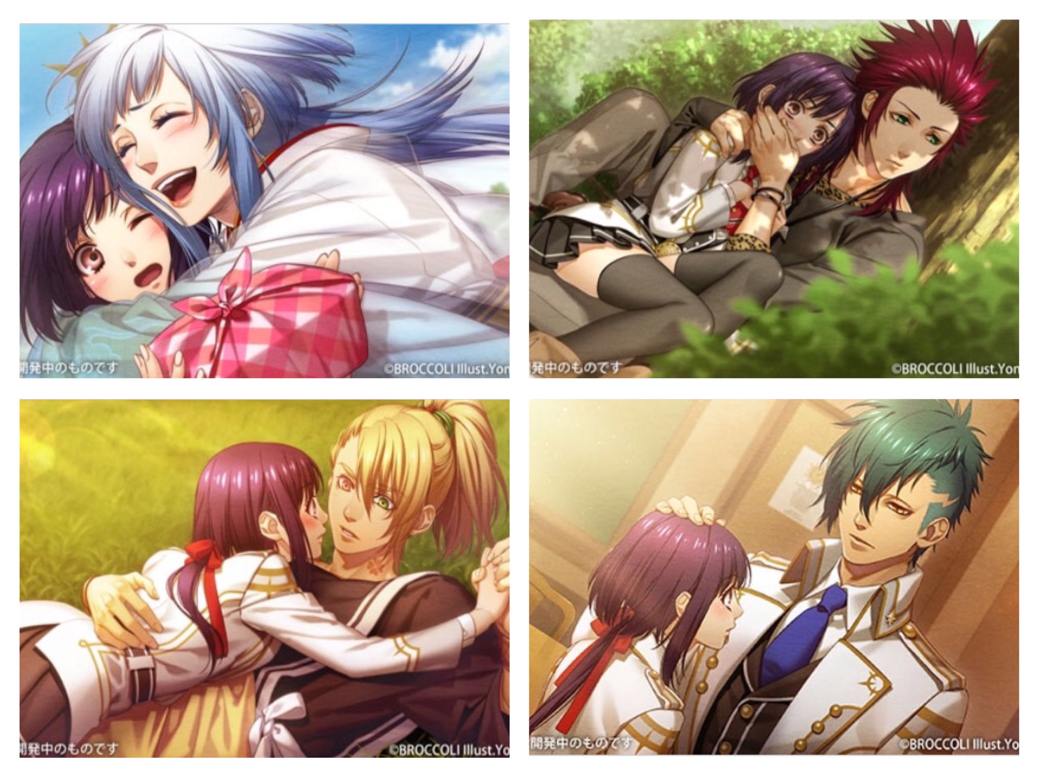 神々の悪戯アニメ2期期待って人rt Twitter Search Twitter