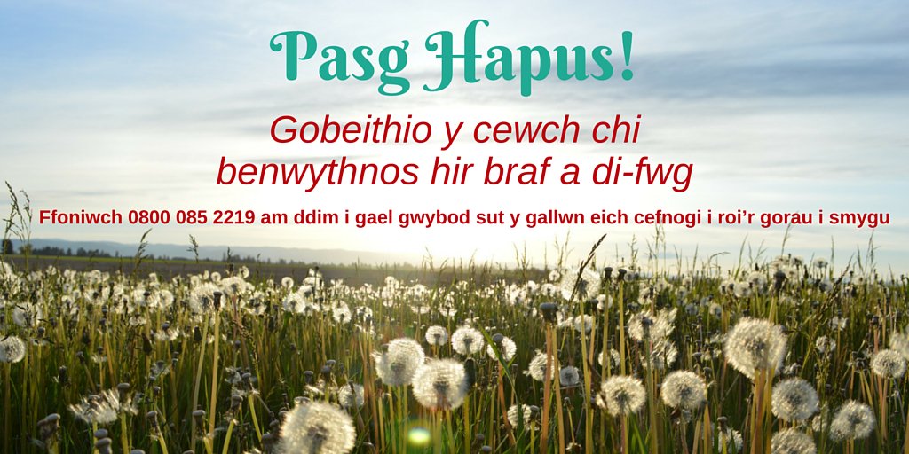 Gan ddymuno #DyddGweneryGroglith hapus i bawb