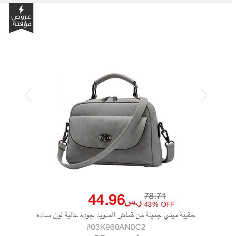 Waset90 tweet picture