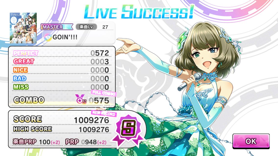 くろまく Fl0wer Party 2 Twitter くろまく Fl0wer Party 2 Twitter