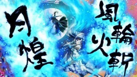 チンパン祥吾 Thepeaks榛名山参戦 風林火斬 月煌 Twitter10周年だから青い画像載せる T Co 7ymgcszjpl Twitter チンパン祥吾 Thepeaks榛名山参戦 風林火斬 月煌 Twitter10周年だから青い画像載せる T Co 7ymgcszjpl Twitter