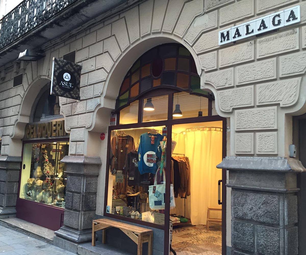 Participa en Facebook e Instagram en nuestro sorteo para ganar una camiseta gratis.