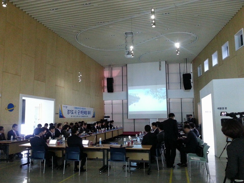 sykofsky's tweet image. 3월중 경기도 시*군 부단체장 회의가 3/24(목) 14시부터 여주 한강문화관에서 개최(심기보 성남시부시장 참석). 오늘 주제는 관광활성화 방안  마련으로 성남시는 지역자원을 활용에 박차^^ #성남시