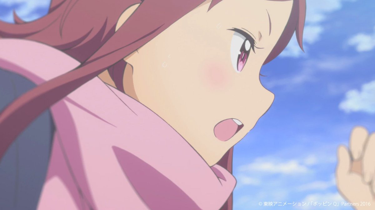 公式 ポッピンq クラファンありがとうございました キャラクター紹介 小湊 伊純 こみなと いすみ 陸上部に所属する中学3年生 Cv Animejapanステージにて発表 ポッピンq 小湊伊純 T Co Pasdsv6pym 公式 ポッピンq クラファンありがとうございました キャラクター紹介 小湊 伊純 こみなと いすみ 陸上部に所属する中学3年生 Cv Animejapanステージにて発表 ポッピンq 小湊伊純 T Co Pasdsv6pym