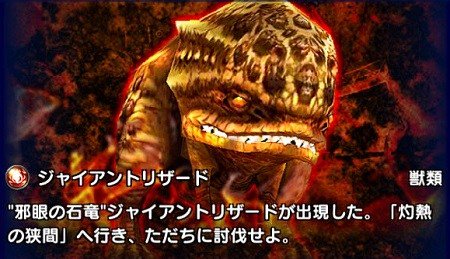 ファイナルファンタジーグランドマスターズ Ff Grmas Twitter