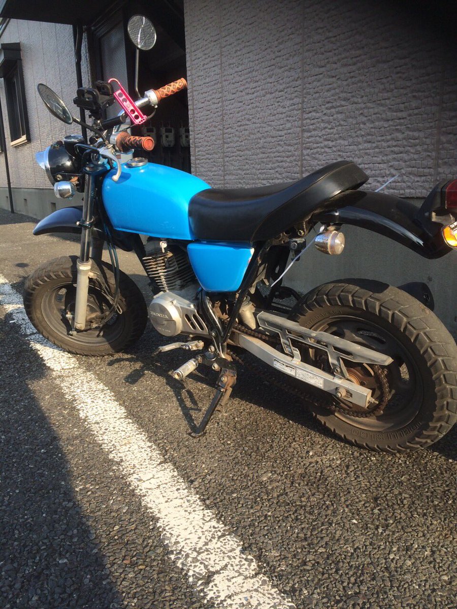 XJR40019's tweet photo. エイプ不動車売ります。

エンジンつきますが進みません。

値段は5万くらいで！

#拡散希望 https://t.co/AGCgdFQQVE