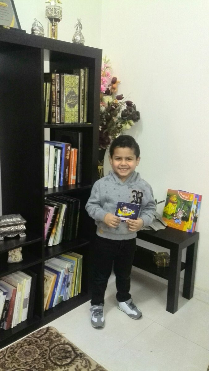 misroro9032's tweet photo. الطفل عبدالمجيد محمد عمران
شكر خاص لمعلمة الفصل الاستاذة غفران القحطاني 
والاستاذة ميعاد الحربي  . https://t.co/GqmfHFaZQy