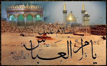Mariya_J65's tweet photo. أتينا نسائل ام الـبـنين لِـمن طال مِنها الـبكا والأنـيـن لِـمن صَـوتها في الـبقيعِ اعـتلا بـنعي له الـصخر شجـوايلـين https://t.co/tRCmCvL3LQ