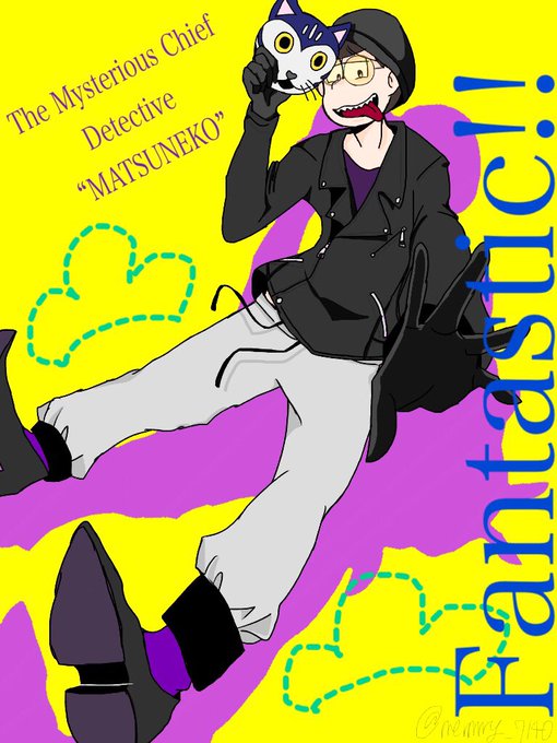 Nerrrrry 7140さんのイラスト一覧 Nerrrrry 7140さんのイラスト一覧