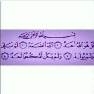 مَجد tweet media