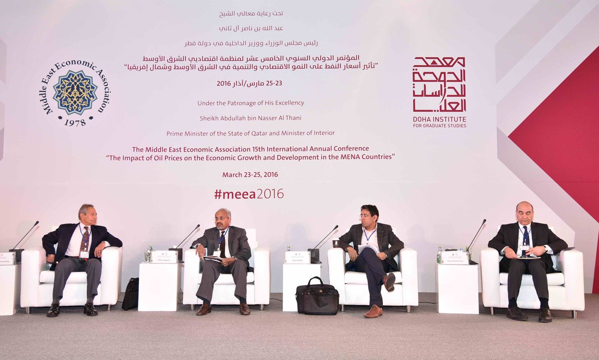 dohainstitute's tweet photo. صور متنوعة من اليوم الثاني من المؤتمر الدولي السنوي الخامس عشر لمنظمة اقتصاديي الشرق الأوسط #meea2016 https://t.co/VZ7oTdfFV4