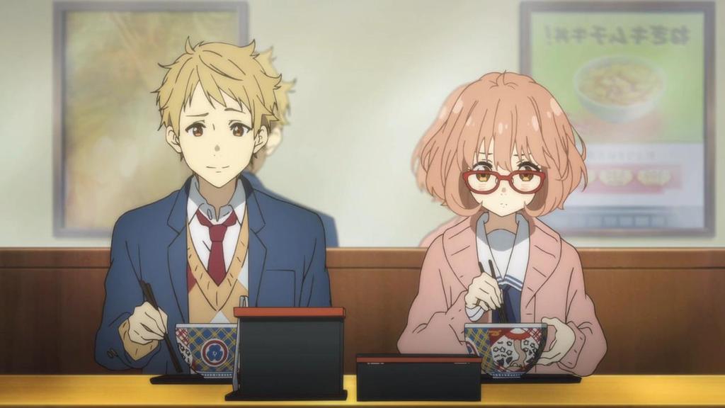 Kyoukai no kanata, Mirai, Akihito