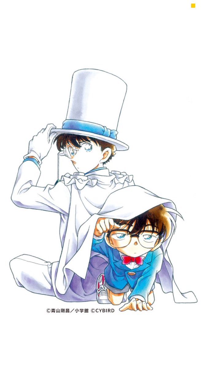 ドリお コナン公式アプリ リニューアルされて一番はじめの扉絵みたいなの大きくなったじゃん これ壁紙に使うのめっさいいよね 赤安こいよ Conan 赤安 赤安はオカズ T Co Cfrl98kmtr