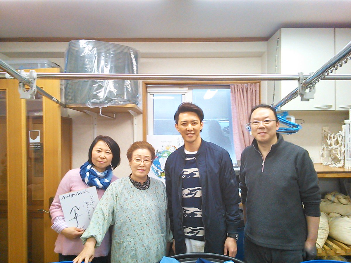 藍染工房 瑠璃玉 No Twitter 俳優の金子昇さんが 当工房にぶらりとお越しになりました その模様が明後日 3月26日 土 9 25 日本テレビ4チャンネルの ぶらり途中下車の旅 で放送されます ご覧いただければと思いますm M T Co Gekccvgfhg