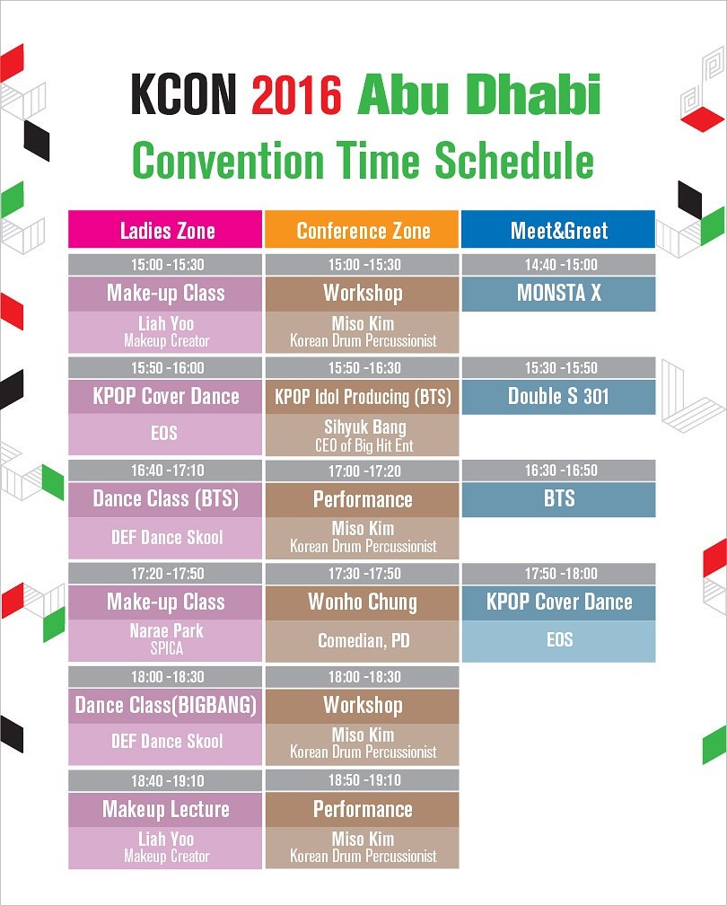 kconabudhabi's tweet photo. #كي_كون_أبوظبي
#kconabudhabiweek #kconabudhabi #kcon2016abudhabi #Kpop #Kmusic #Korean_Artists #kconconvention #Kcon https://t.co/zURbdBqgmA