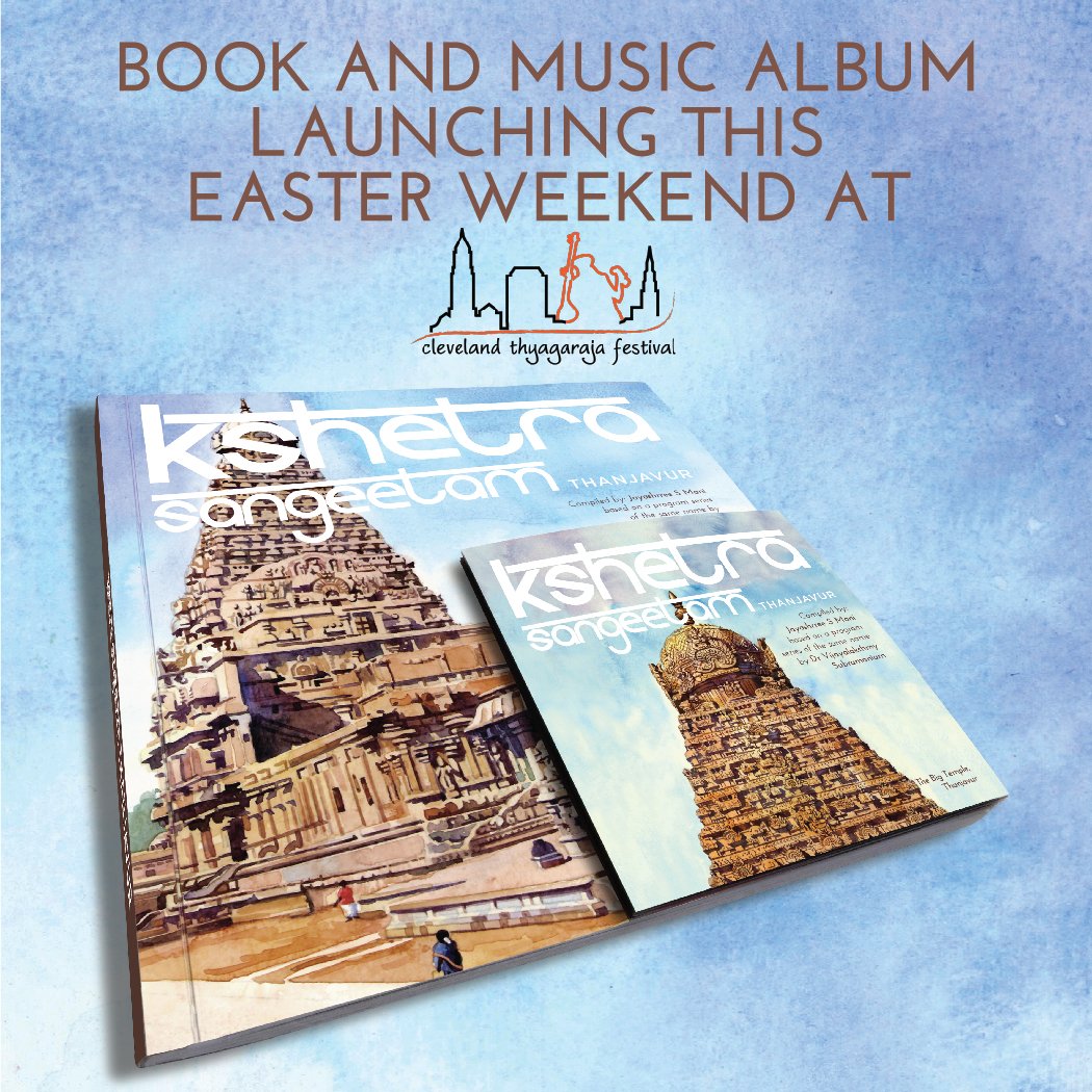 KshetraMusic's tweet photo. #KshetraSangeetam #Thanjavur book and music launching tomorrow at Cleveland #CFS2016 https://t.co/t8Te1PhA3h