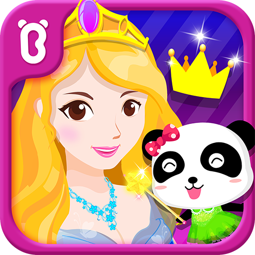 BabyBus_FR's tweet image. La nouvelle #appli #BabyBus sort ce soir !! Qui devinera son nom ? #éveil #enfants