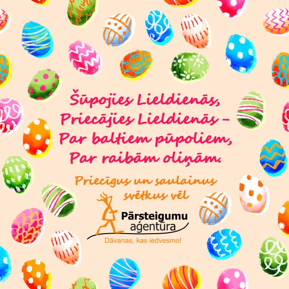 Pārsteigumu Aģentūra (@surprise_agency) on Twitter photo 