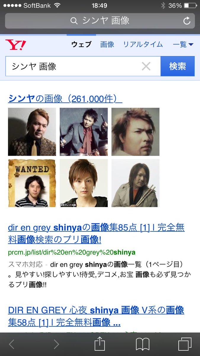 ほたる きまぐれ低浮上 Twitterissa フォロワーさんから教えてもらい シンア シンヤ シアン と間違える方もいるそうです 笑 シアンに関してはもはや性別も変わりました 笑 私も知ってる作品だから好きなキャラだけどさ 笑 シンアは青髪のイケメン剣士やで 笑 ほたる きまぐれ低浮上 Twitterissa フォロワーさんから教えてもらい シンア シンヤ シアン と間違える方もいるそうです 笑 シアンに関してはもはや性別も変わりました 笑 私も知ってる作品だから好きなキャラだけどさ 笑 シンアは青髪のイケメン剣士やで 笑