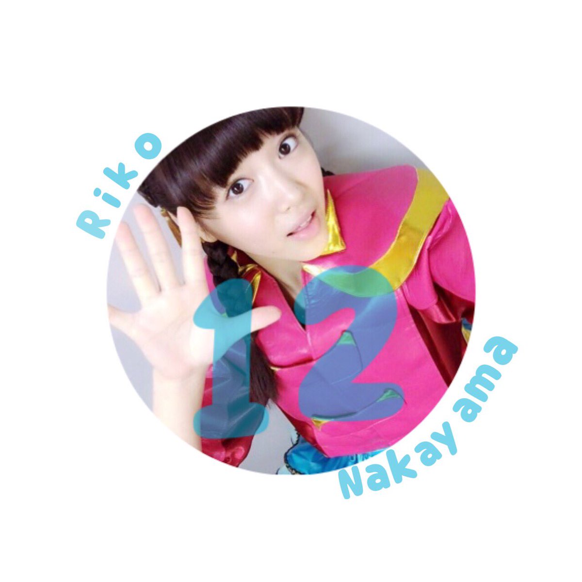 yuzuebistar's tweet photo. 初挑戦！！
りったんの誕生日10/28までに1028RT目指します💗
できれば1028RT、ぴったりで止めてください！！
#中山莉子知ってる人RT 
#エビ中ファミリーはRT
#RTしてくれたファミリーは全員フォローする https://t.co/5LrBq727QO