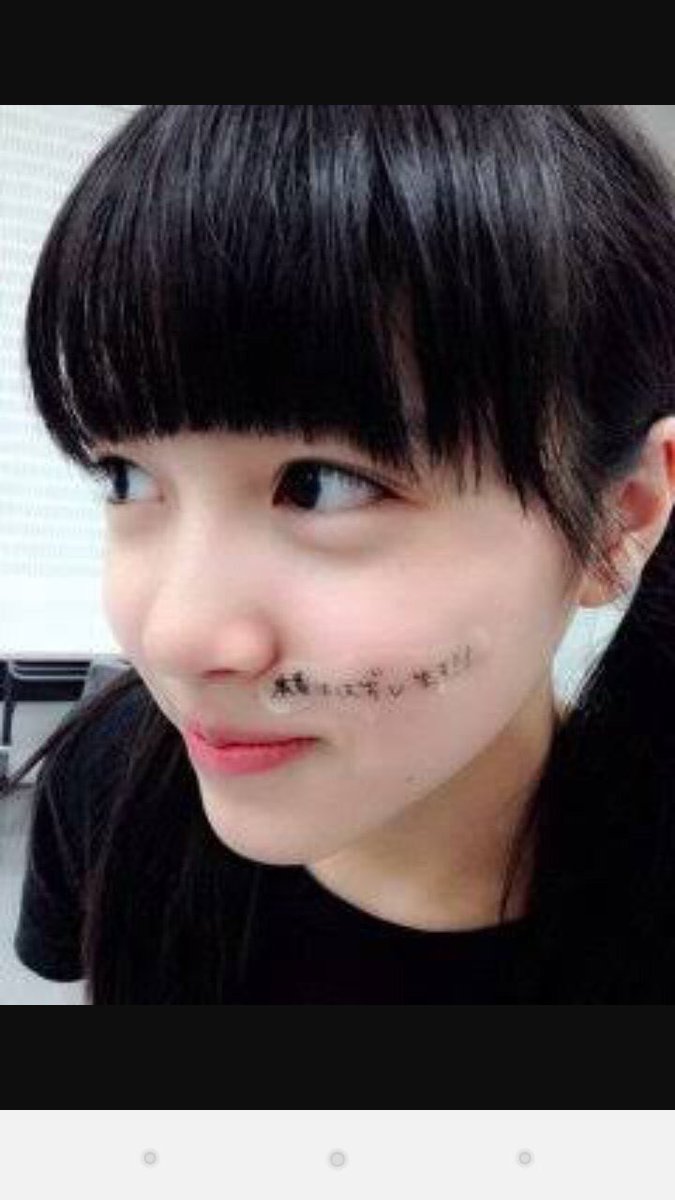 yuzuebistar's tweet photo. 初挑戦！！
りったんの誕生日10/28までに1028RT目指します💗
できれば1028RT、ぴったりで止めてください！！
#中山莉子知ってる人RT 
#エビ中ファミリーはRT
#RTしてくれたファミリーは全員フォローする https://t.co/5LrBq727QO