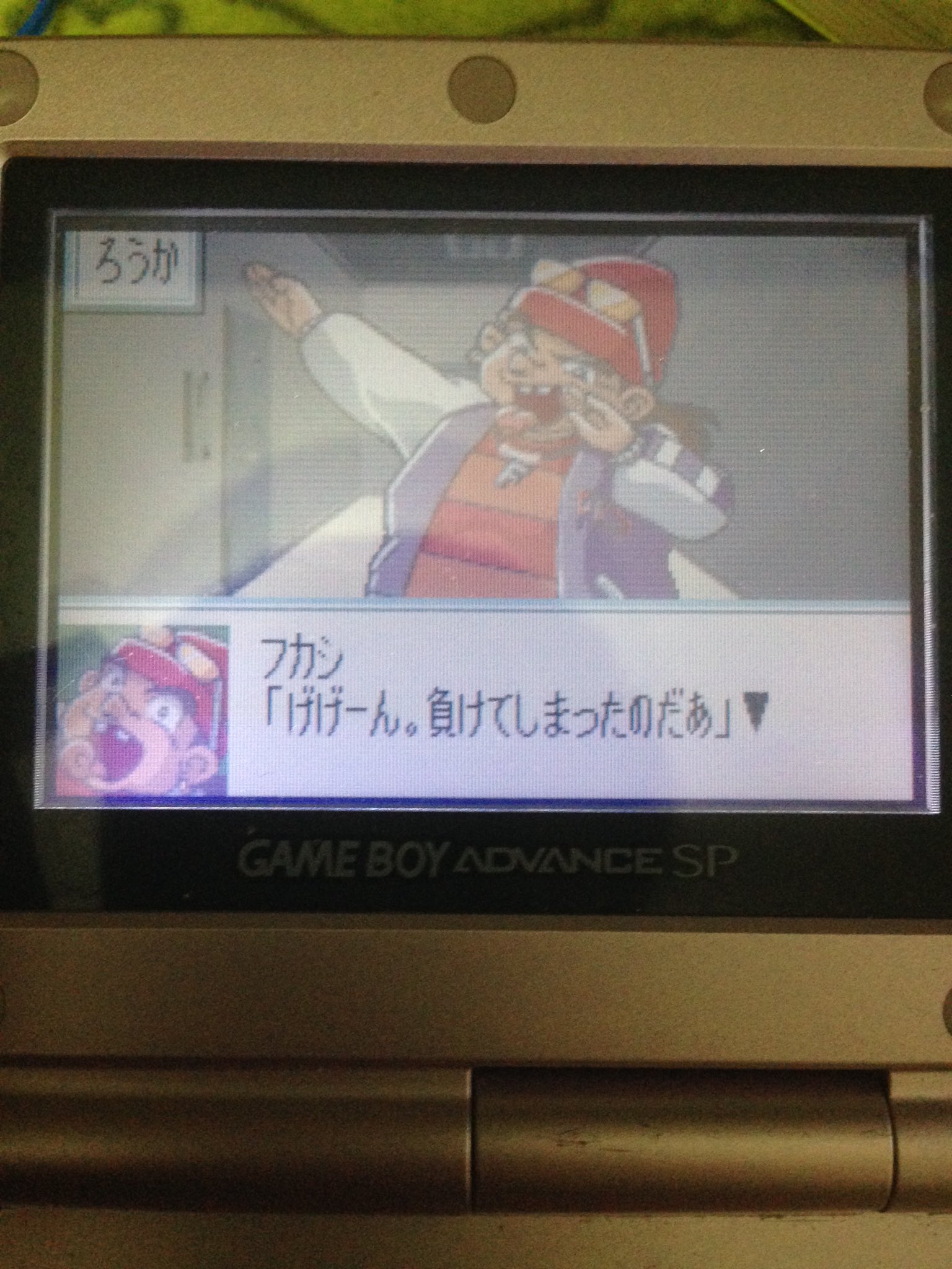 Das 暇だったのでやってみました Gxはgxで操作が独特ですがそれでも面白いですね あとbgm最高ですね カスタムロボgx カスタムロボ T Co Laar9e7wea Twitter