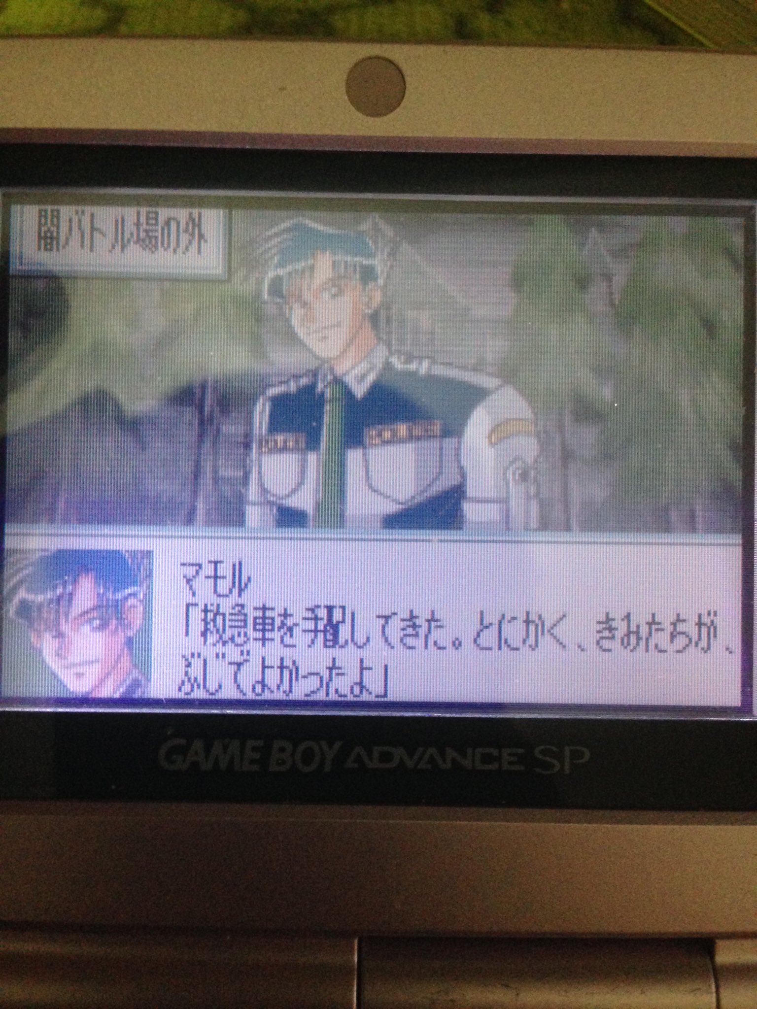 Das 暇だったのでやってみました Gxはgxで操作が独特ですがそれでも面白いですね あとbgm最高ですね カスタムロボgx カスタムロボ T Co Laar9e7wea Twitter