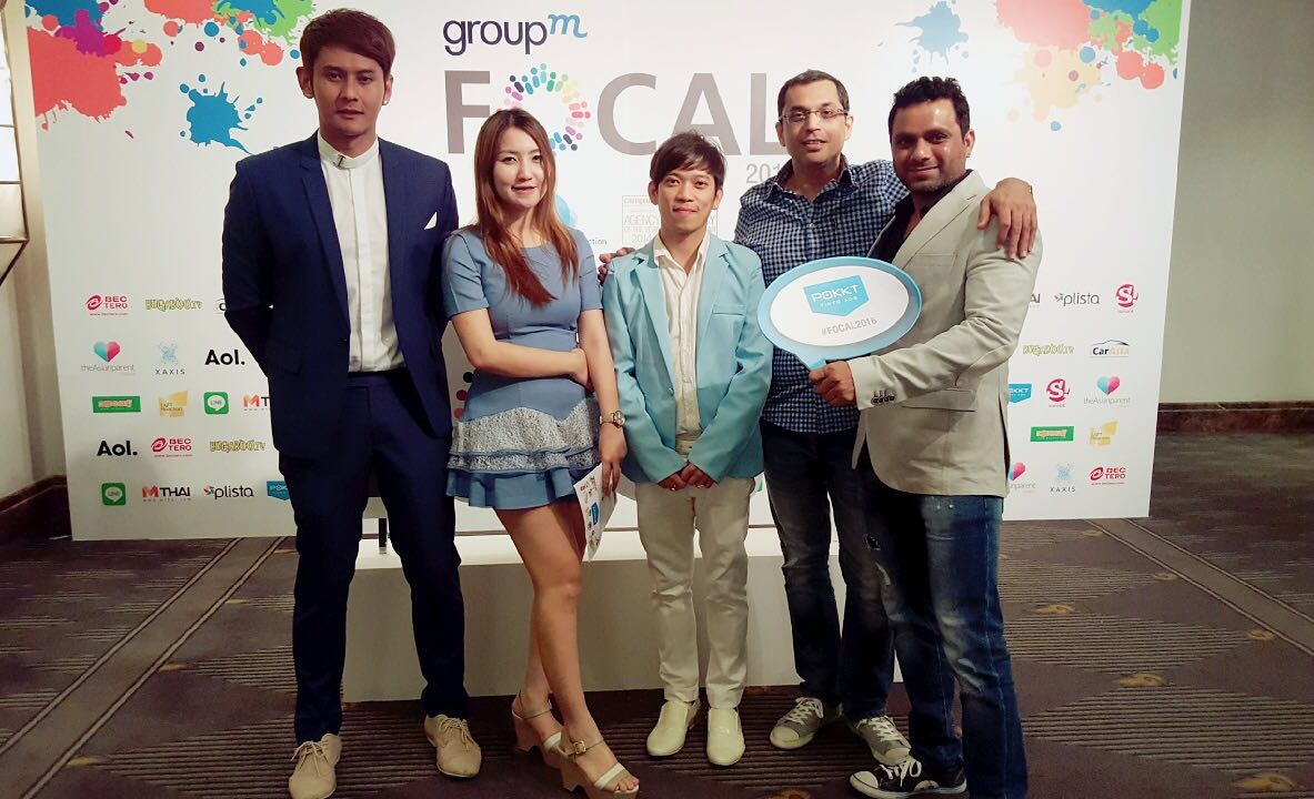 PokktforDevs's tweet photo. Our Ad Sales team #Thailand
#focal2016 

Good job done folks and more power to you guys! https://t.co/U81gO5Y5mR