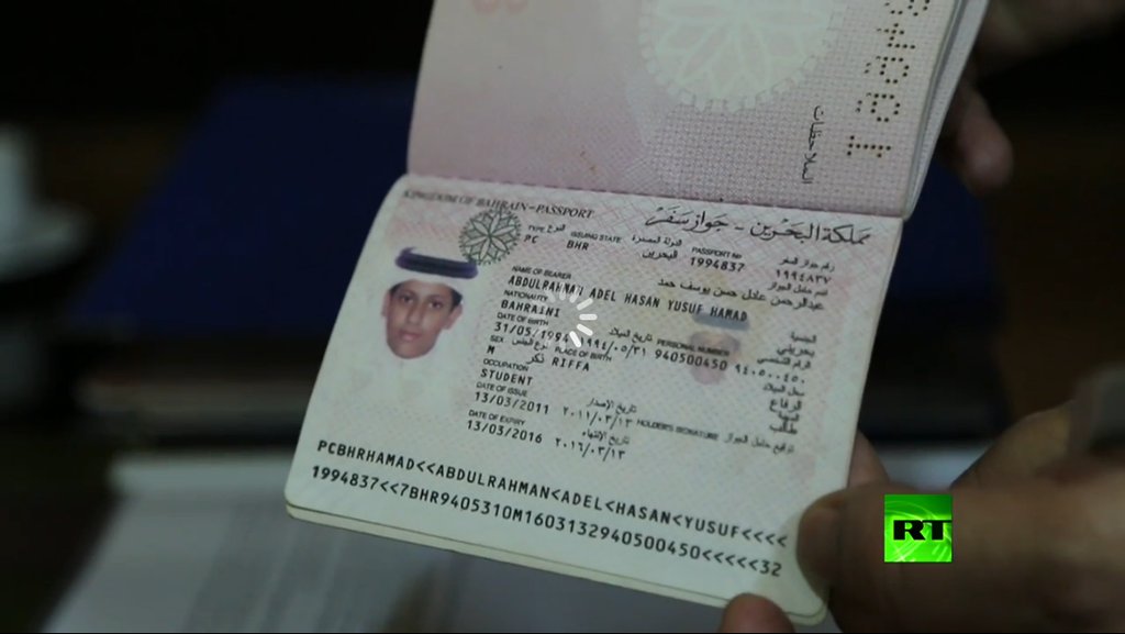 روسيا اليوم تبث فيديو لجوازات سفر بحوزة قتلى داعش بينهم جواز نجل الشيخ السلفي عادل الحمد . عبدالرحمن قتل عام 2013 م