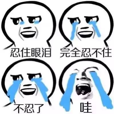Catherine52056's tweet photo. 听着舍友和他的男票天天煲电话粥。🙄心里千万只草泥马奔过。😂突然好想找个男票啊😔 https://t.co/TOHJS11dFx