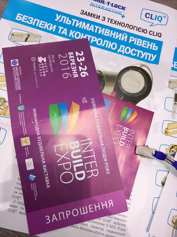 zamenazamki's tweet photo. #expoplaza #interbuildexpo #заменезамков https://t.co/hya67nBgVC