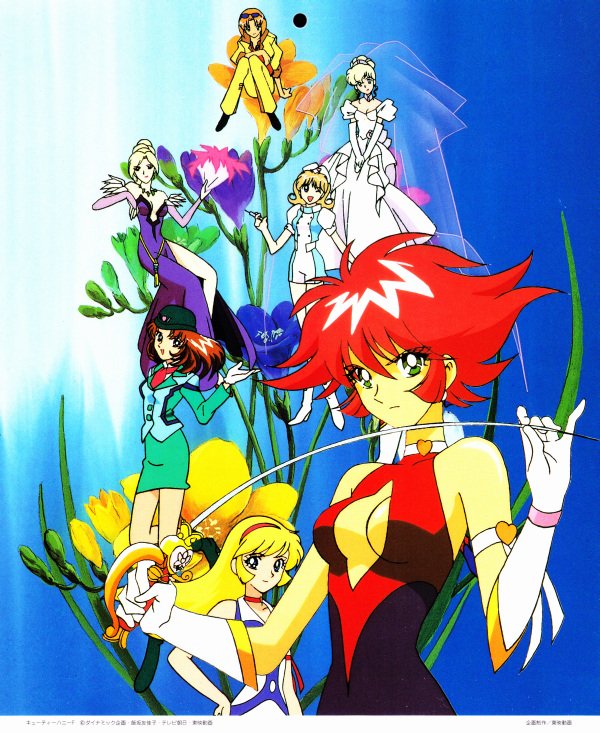 トップ100 99年 アニメ アニメ画像