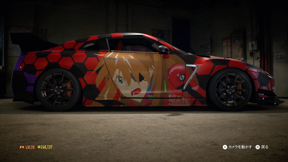 Syuu Di Twitter ニードフォースピード 痛車 エヴァンゲリオン エヴァより惣流 アスカ ラングレーの痛車を作ってみました T Co Tgygvijrzp