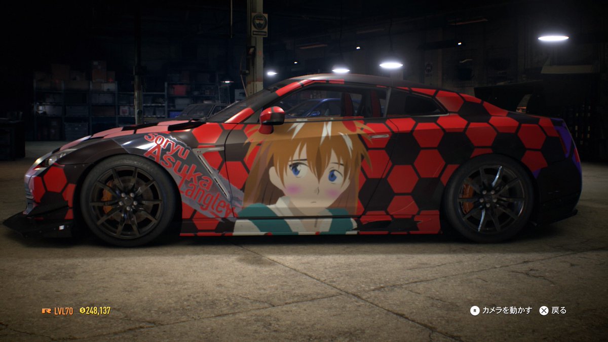 Syuu Di Twitter ニードフォースピード 痛車 エヴァンゲリオン エヴァより惣流 アスカ ラングレーの痛車を作ってみました T Co Tgygvijrzp