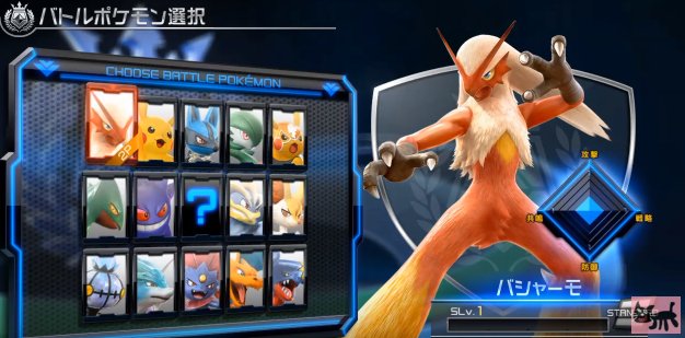 game_stream_jp's tweet photo. 【動画】軽い気持ちで始めたが...激アツでドハマりw《ポッ拳》https://t.co/Lb92OBBYZIを投稿しました。
#ポッ拳 #キヨ。 @kiyo_saiore https://t.co/CYwOo2U2YY