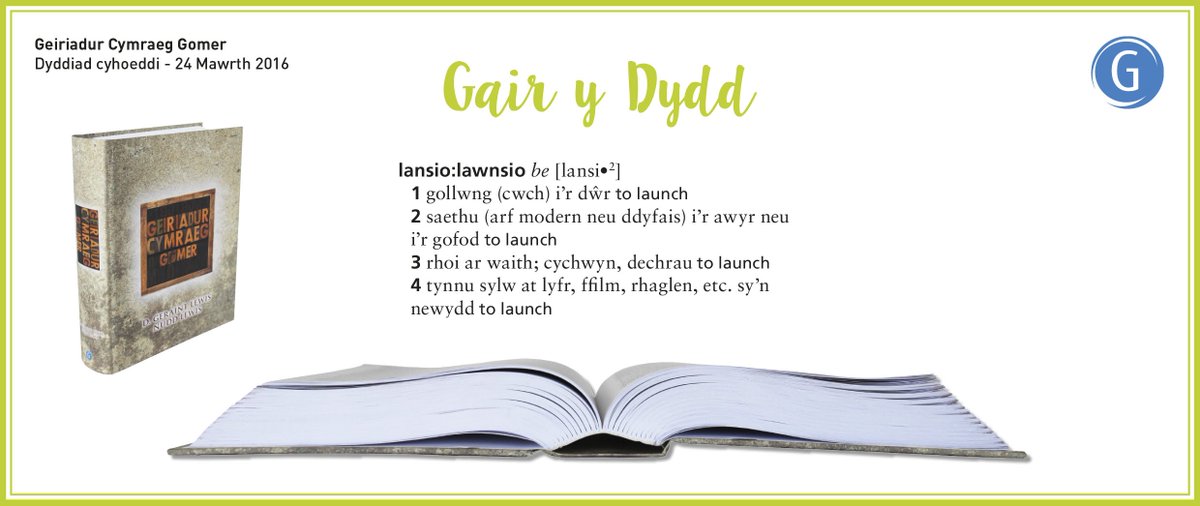 GwasgGomerPress's tweet photo. #gairydydd yw #lansio
Lansiad #GeiriadurCymraegGomer heno 7pm argraffdy #Gomer
#croesocynnes #Llandysul https://t.co/l6C0cM6oKi