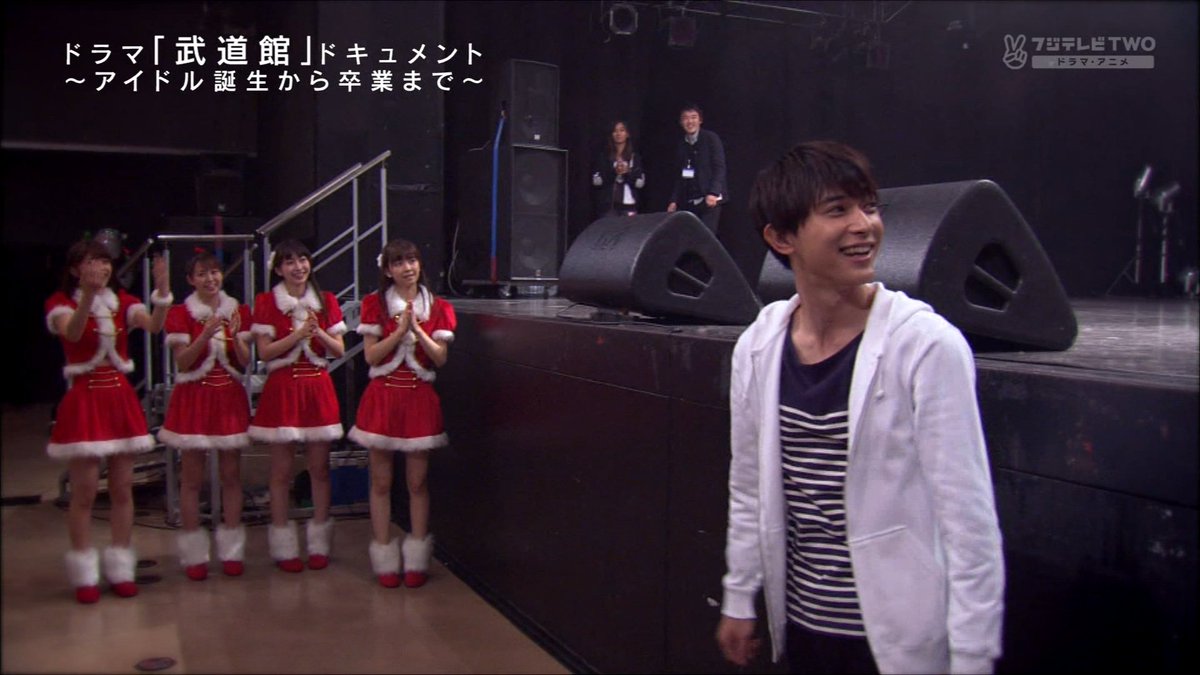 吉沢亮さんオールアップ #NEXTYOU #武道館 #juicejuice #helloproject