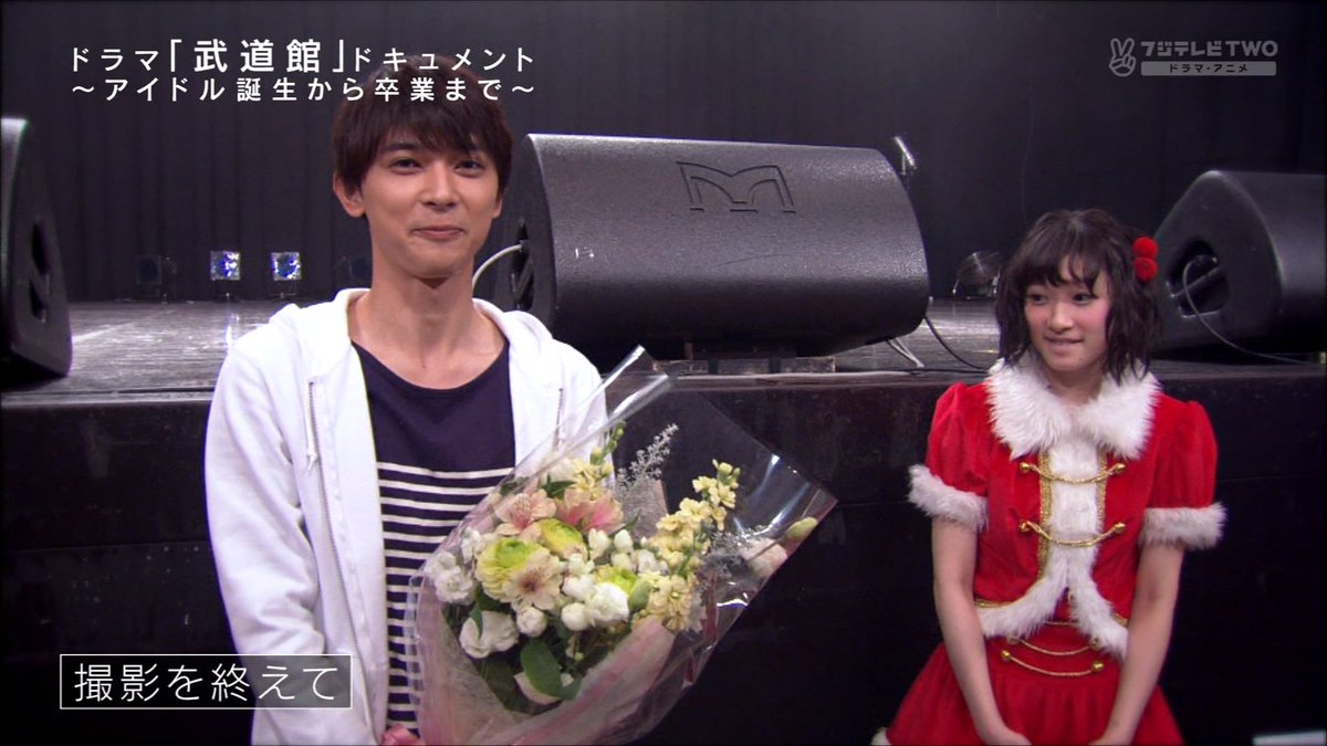吉沢亮さんオールアップ #NEXTYOU #武道館 #juicejuice #helloproject