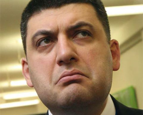 "Самопомич" была готова поддержать Яресько, но может поддержать и Гройсмана при выполнении ряда условий, - заявление - Цензор.НЕТ 7122