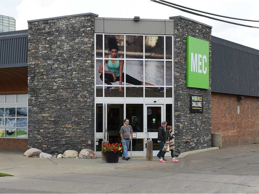 Attention outdoor gear shoppers! @mec_edmonton adding second store in <a href="/southcommonyeg/">South Common</a>. edmontonjournal.com/business/comme…
