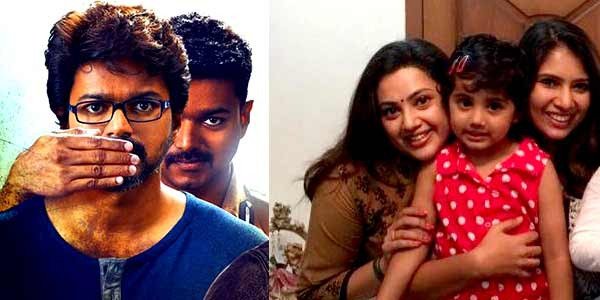 rohithk_offi's tweet image. Cute Nainika -daughter of actress #Meenakandasamy #Theri @MalayalamReview @gvprakash