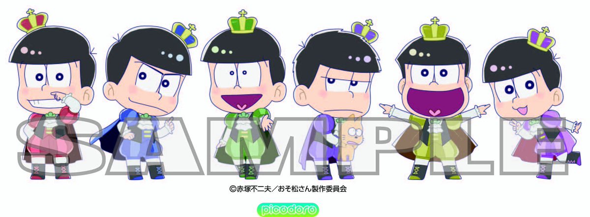 おそ松さんショップ 6つ子旅に出るの巻 イベント限定のイラストを大公開 王子松さん登場です イベントをお楽しみに 特設サイトはこちら T Co Oxym8vugpo おそ松さん T Co 9xdjqxnqjv