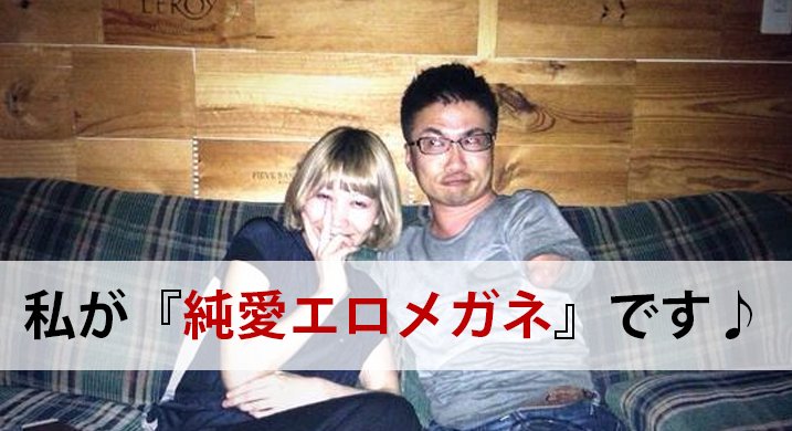 jonny_japan tweet picture
